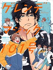 xjy漫画书架排序规则示意图